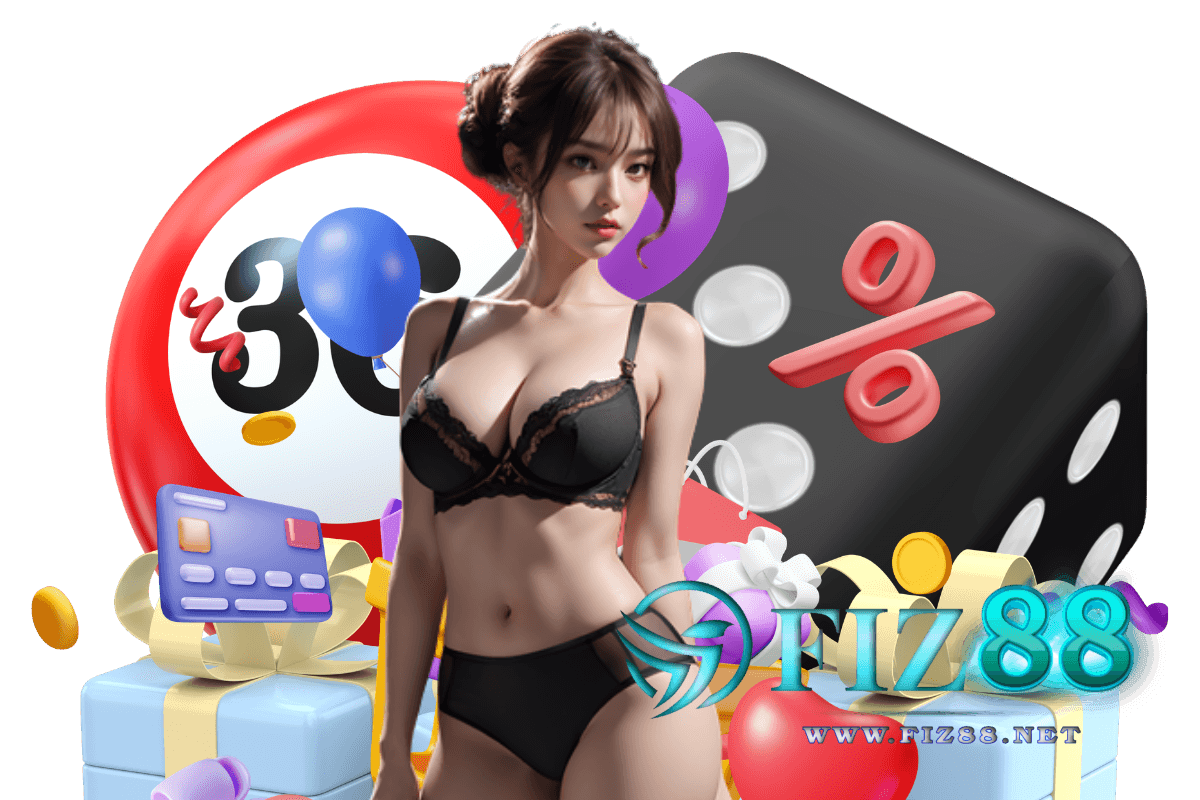 fiz88 แจกเครดิตฟรี